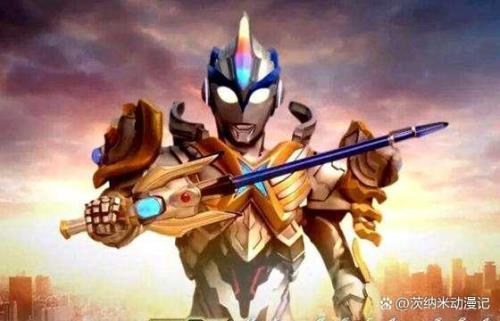 奥特曼在听并肩前行是什么意思