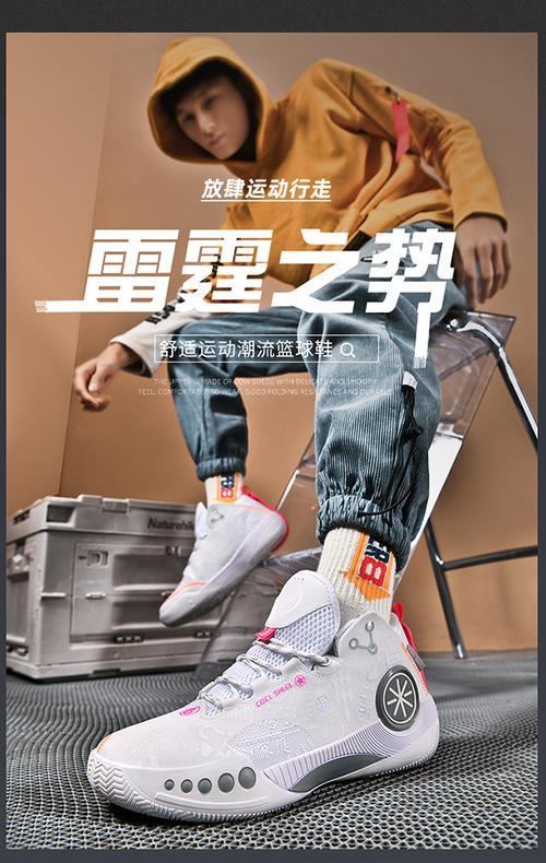 派燃烧和马赫2哪个训练好