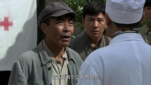 生死线里的唐真最后的结局