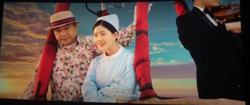 星汉灿烂下一部剧叫什么
