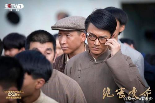 绝密使命片头曲叫什么