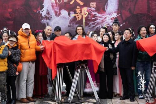 天龙八部2019播出时间