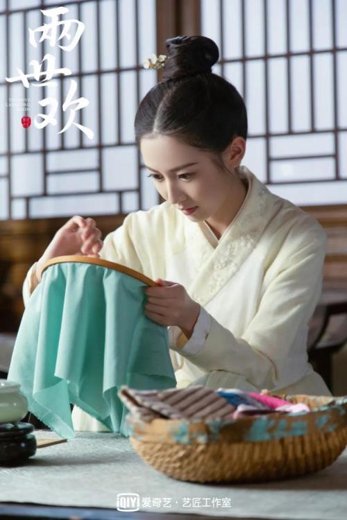 两世欢小说女主怀孕在第几章