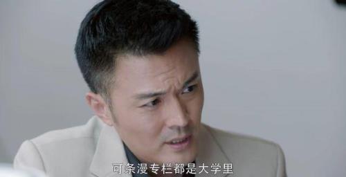 俞非凡安安电视剧全集