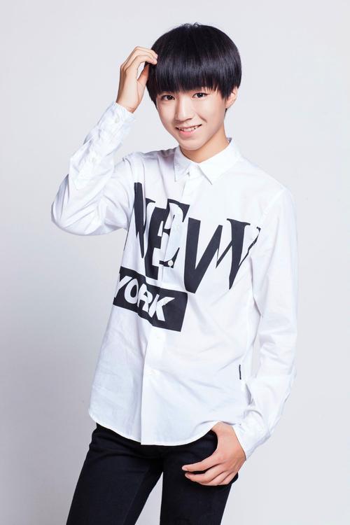 TFboys王俊凯用的到底是什么手机