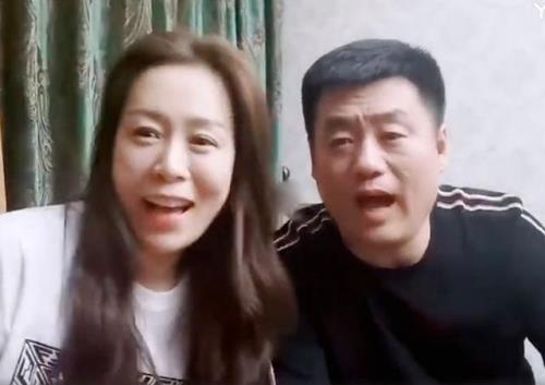 宋晓峰夫妻几个孩子