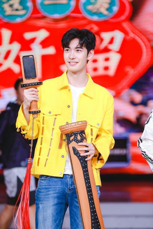 陈星旭粉丝名叫什么
