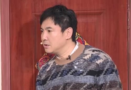 沈腾小品掼蛋群什么意思