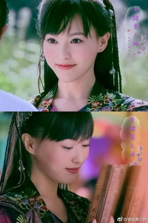 仙剑奇侠传3的女主角是谁