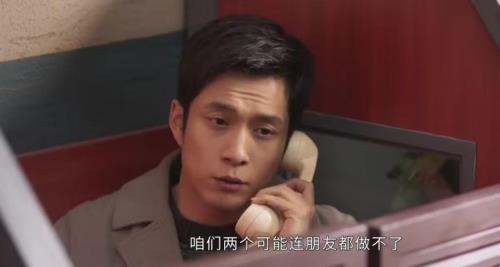大茂和亚静最后走到一起了吗