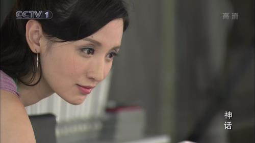 神话2女主角