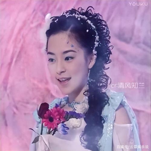 雪精灵谢元真结局