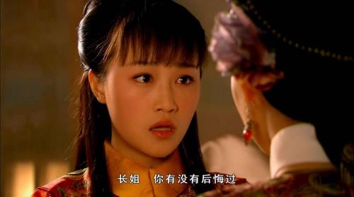 蓝盈莹在甄嬛传演什么，结局什么