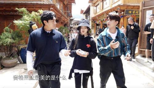 极限挑战宝藏行吃早餐是第几期