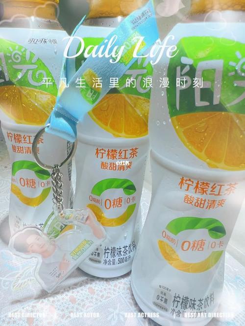 阳光柠檬茶女主角