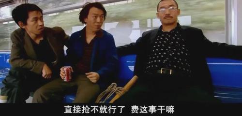 黄渤班尼路广告的影响