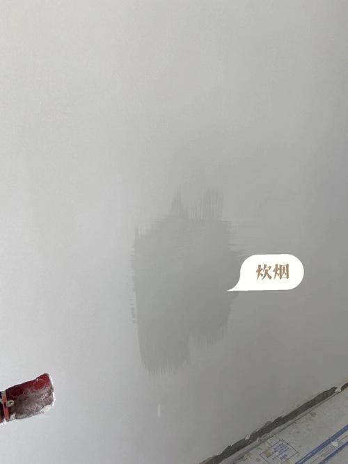 夏雨灰和杏子灰哪个好