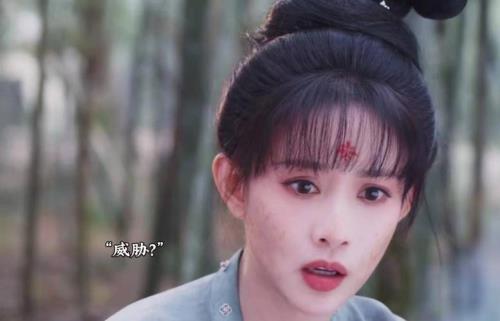 花琉璃侍女谁演的