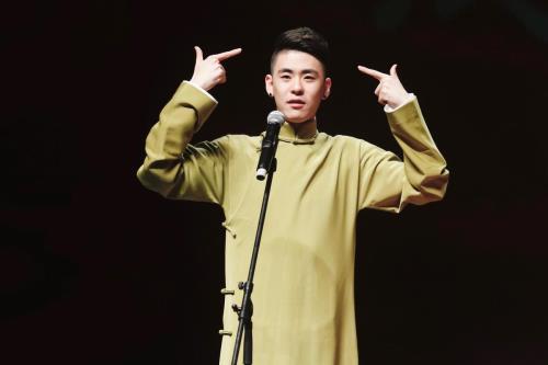 张云雷演唱会总导演是谁