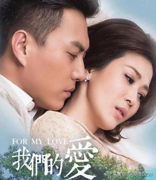 靳东和宋佳哪个大