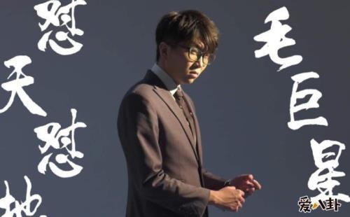 毛不易为什么突然爆红