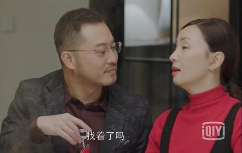 小欢喜复婚是哪集
