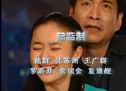 情之债有没有续集