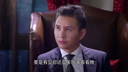 暖男记的夏蕊结局