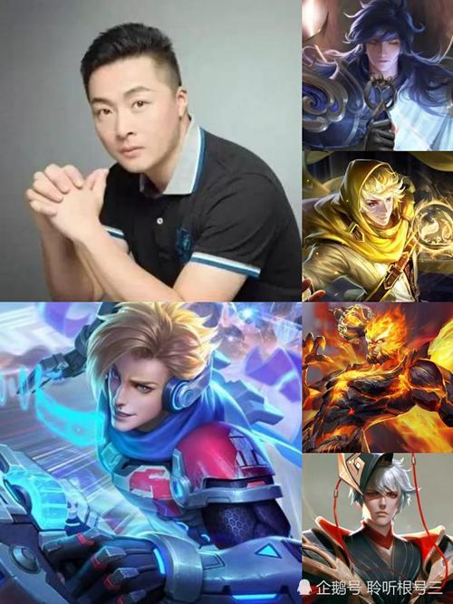 音爆配音员是谁
