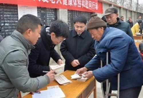 衡水农民养老金每人每月多少元