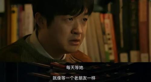 回响夏冰倩谁杀的