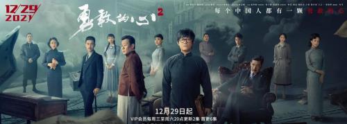 勇敢的心中心思想