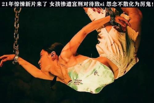 80年代寺庙破案的电影