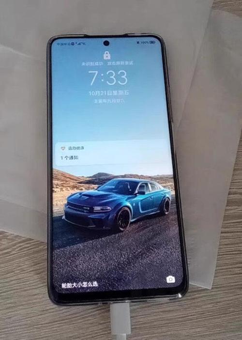 荣耀X40值得入手吗