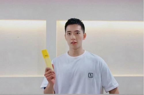 杨洋为什么很少上热搜