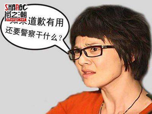 柯以敏语录