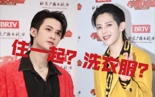 符龙飞檀健次演的什么剧