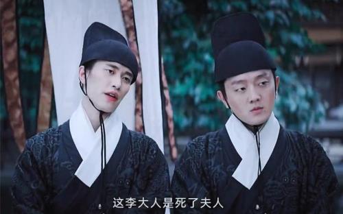 山河之影李雾陆峥怎么和解的