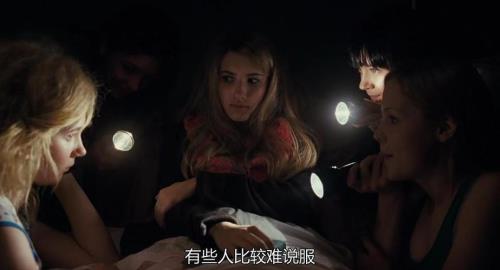 野孩子电影男女主结局