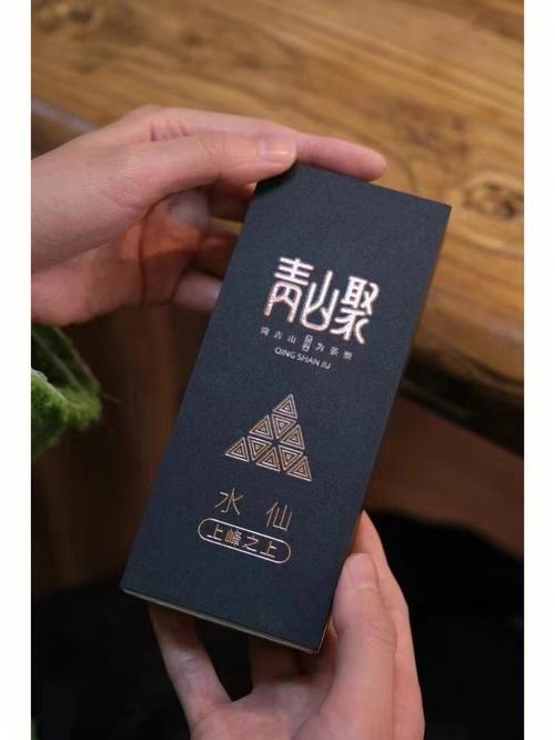虫图腾中上峰是段小蛾吗