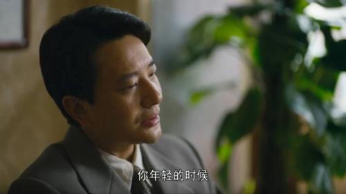 原著人世间骆士宾身世