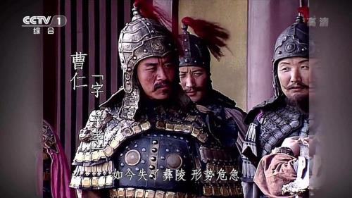 三国演义哪个版本好些