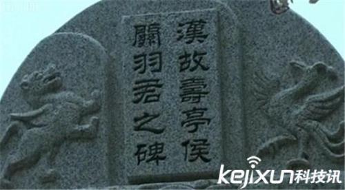 宝锦帝姬之死真相