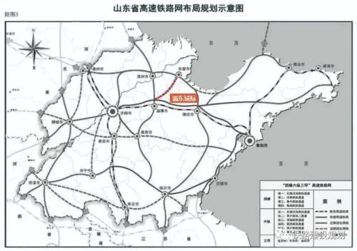 津潍高铁最新开工消息