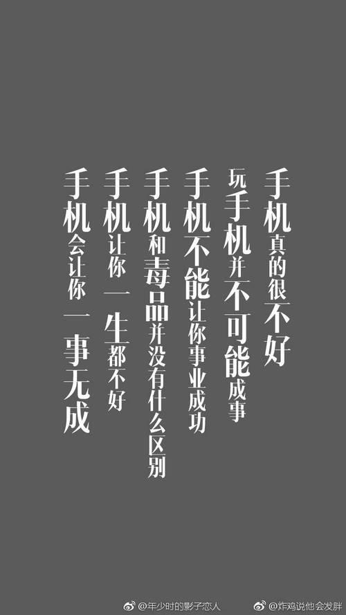 男朋友让我好好学习，说明什么