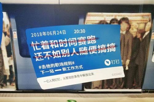 个人宣言文案