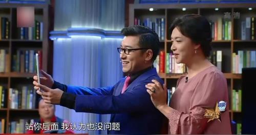 金星和沈南私下关系