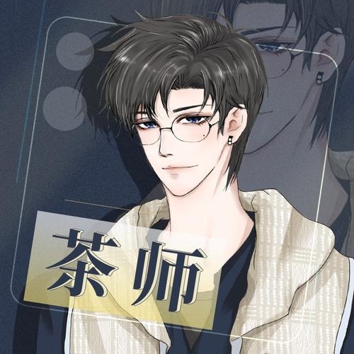 琅声雅集cv都有谁