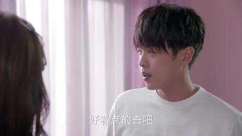 亲爱的她们张若昀姜妍结局