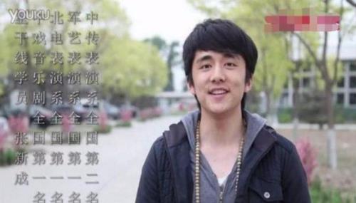 张新成有一米八吗